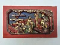 Originalt Kinesisk relief