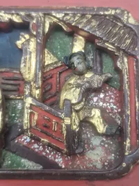 Originalt Kinesisk relief