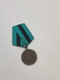 Medaljen "For Befrielsen af Beograd" (russisk: Медаль «За освобождение Белграда»)