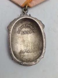 Original Russisk medalje
