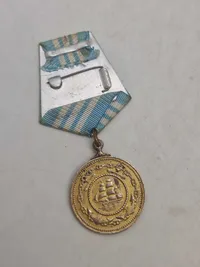CCCP / USSR medalje