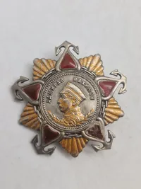 CCCP / USSR mærke
