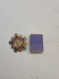 CCCP / USSR mærke