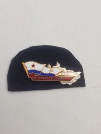 CCCP / USSR mærker