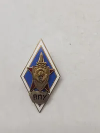 CCCP / USSR mærker