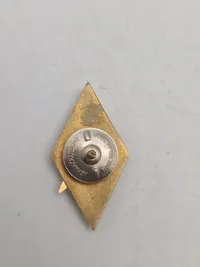 CCCP / USSR mærker