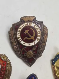 CCCP / USSR mærker