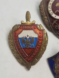 CCCP / USSR mærker