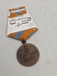 CCCP / USSR medalje
