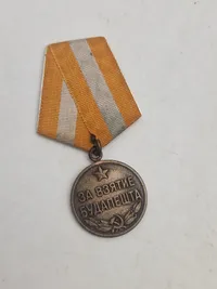 CCCP / USSR medalje