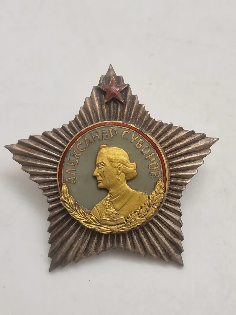 Suvorovordenen, en sovjetisk militær orden opkaldt efter den russiske feltmarskal Aleksandr Suvorov (1730-1800) efterkrigs