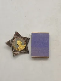 Suvorovordenen, en sovjetisk militær orden opkaldt efter den russiske feltmarskal Aleksandr Suvorov (1730-1800) efterkrigs