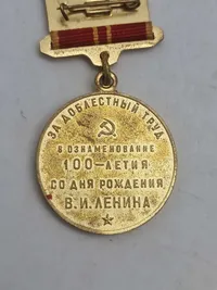 Original CCCP / USSR Lenin 100 år medalje