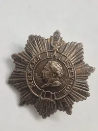 CCCP / USSR mærke