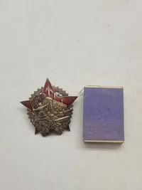 "Tegnet til helten fra januarbegivenhederne i 1918" (Знак «Герою январских событий 1918 года»)