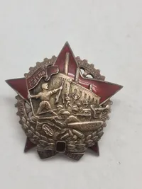 "Tegnet til helten fra januarbegivenhederne i 1918" (Знак «Герою январских событий 1918 года»)