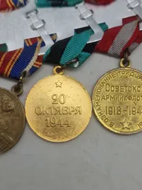 Original russisk medaljespange (stor)