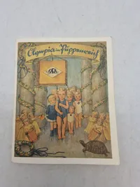 Originalt Olympiaden 1936 børnebog fra dukkefirma