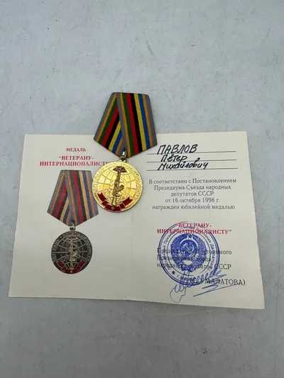 Original SOVIET MEDAL OF MOTHERHOOD 2nd. CLASS - USSR med tildelingbevis