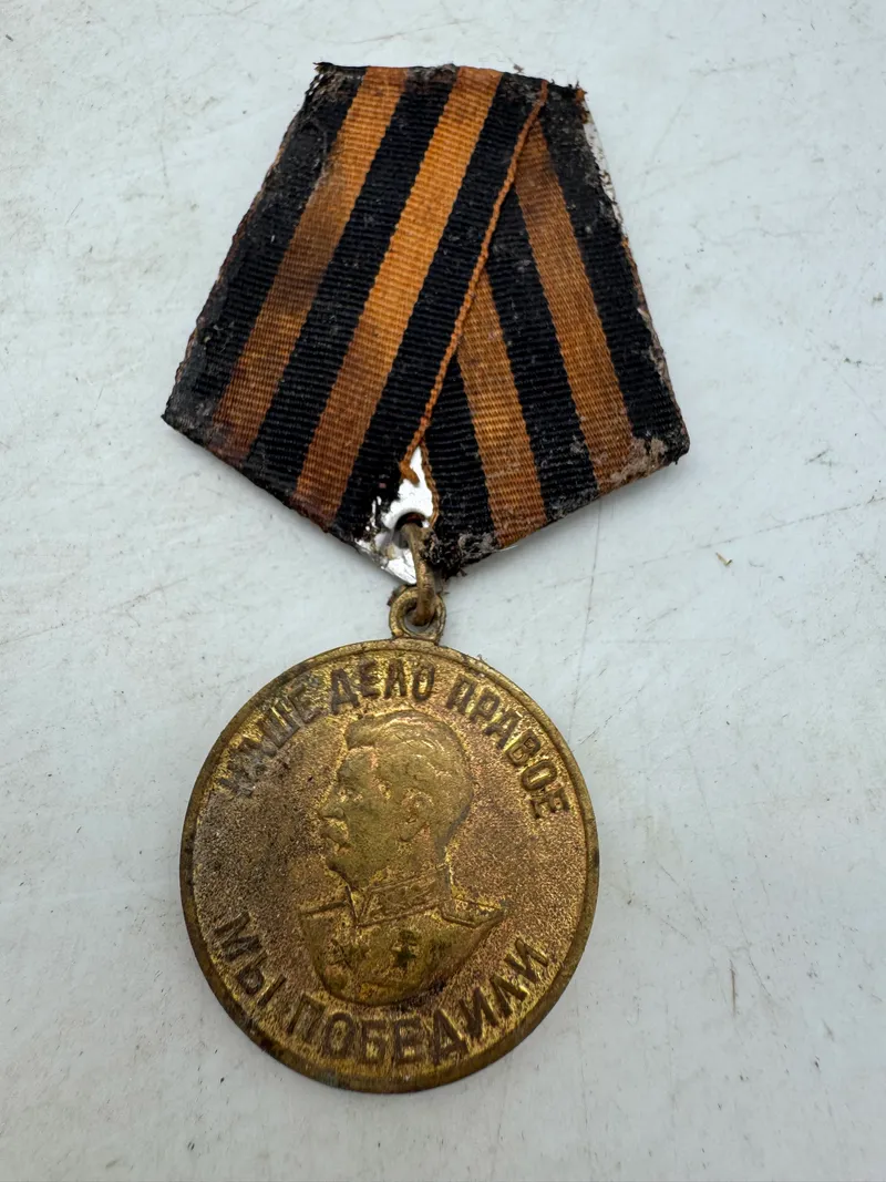 Original medalje "For sejren over Tyskland i Den Store Fædrelandskrig 1941-1945".