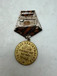 Original medalje "For sejren over Tyskland i Den Store Fædrelandskrig 1941-1945".