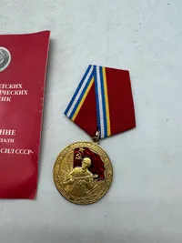 Original medalje ("30 år for de sovjetiske væbnede styrker") med tildelingsbevis