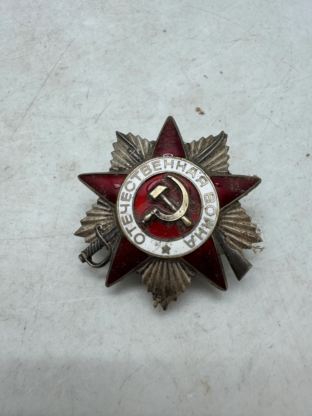 Original Order of Patriotic War Russian Soviet Medal Military Uniform Pin Badge USSR WW2, 1980 udgaven