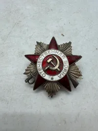 Original Order of Patriotic War Russian Soviet Medal Military Uniform Pin Badge USSR WW2, 1980 udgaven