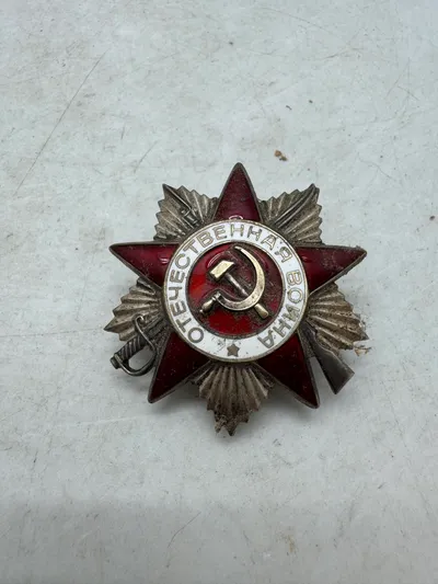 Original Order of Patriotic War Russian Soviet Medal Military Uniform Pin Badge USSR WW2, 1980 udgaven