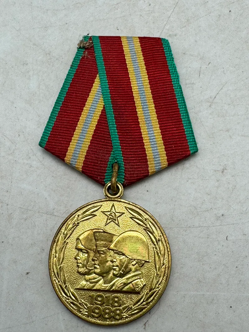 Original Jubilæumsmedalje for 70-året for Sovjetunionens væbnede styrker.