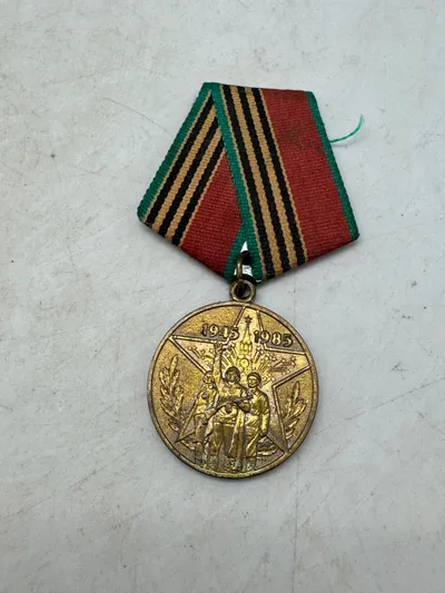 Original  Jubilæumsmedalje "40-årsdagen for sejren i den Store Fædreslandskrig 1941-1945".