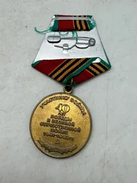 Original  Jubilæumsmedalje "40-årsdagen for sejren i den Store Fædreslandskrig 1941-1945".
