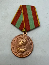 Original sovjetiske medalje "For tappert arbejde under den Store Fædrelandskrig 1941-1945".
