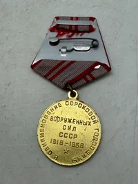 Original Jubilæumsmedalje for 40-året for Sovjetunionens væbnede styrker.