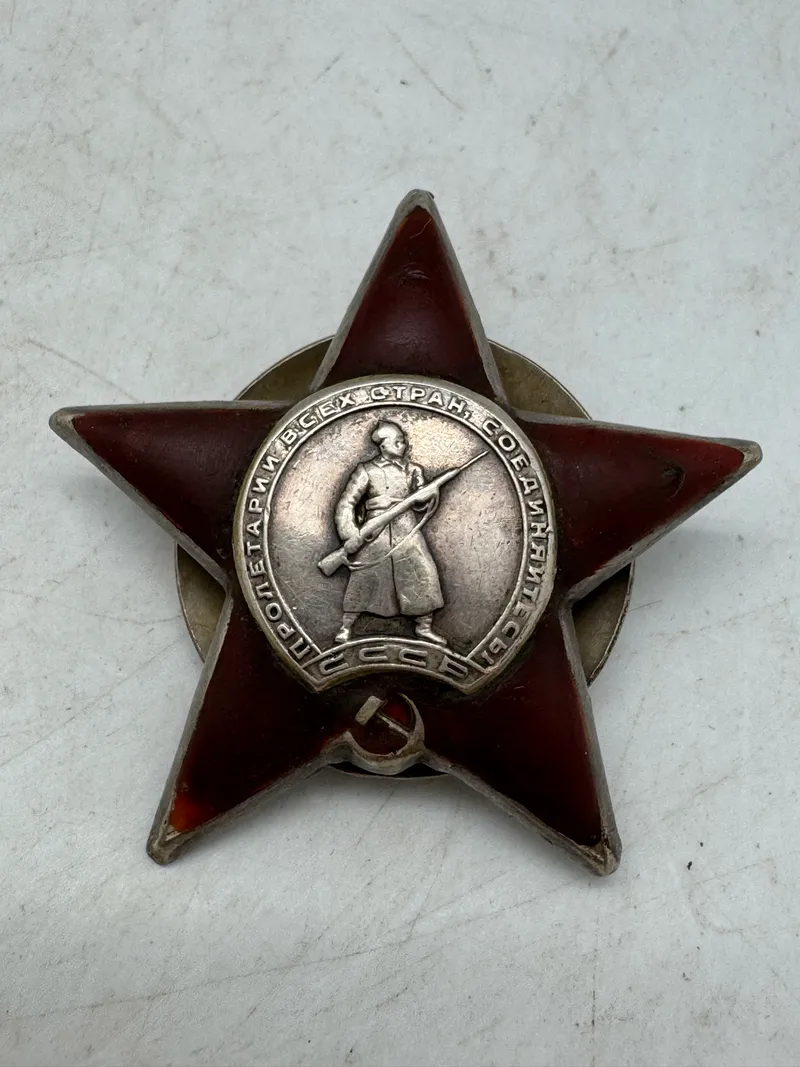 Original Soviet Medal Order Banner badge the Red Star Military USSR