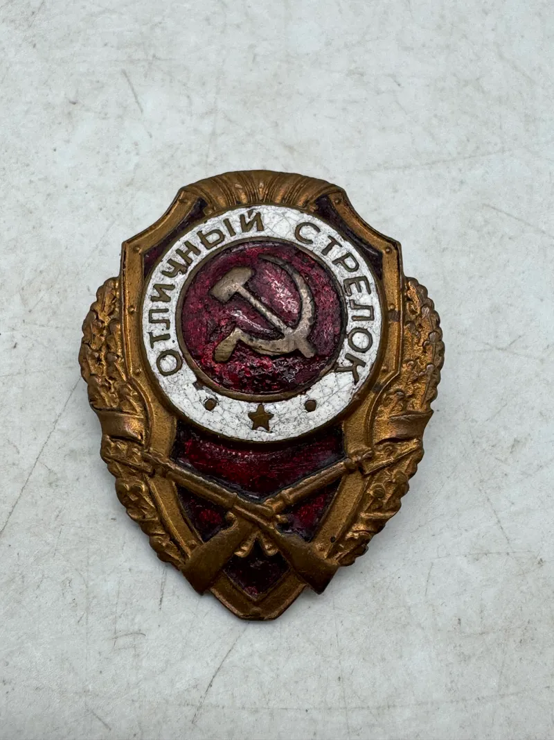 Original sovjetisk "Excellent Shooter Badge" (Отличный Стрелок)