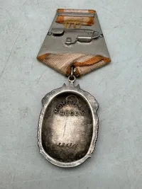 Original Order of the Badge of Honor