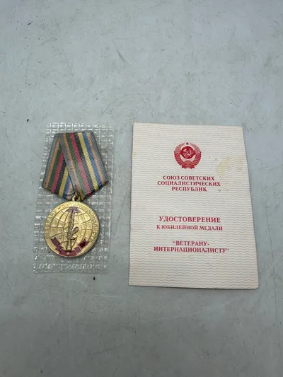 Original USSR Soviet Union / Russian Medal for the Warrior-Internationalist med tildelingsbevis