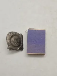 Soviet Russian USSR Order of Lenin Prototype Replica