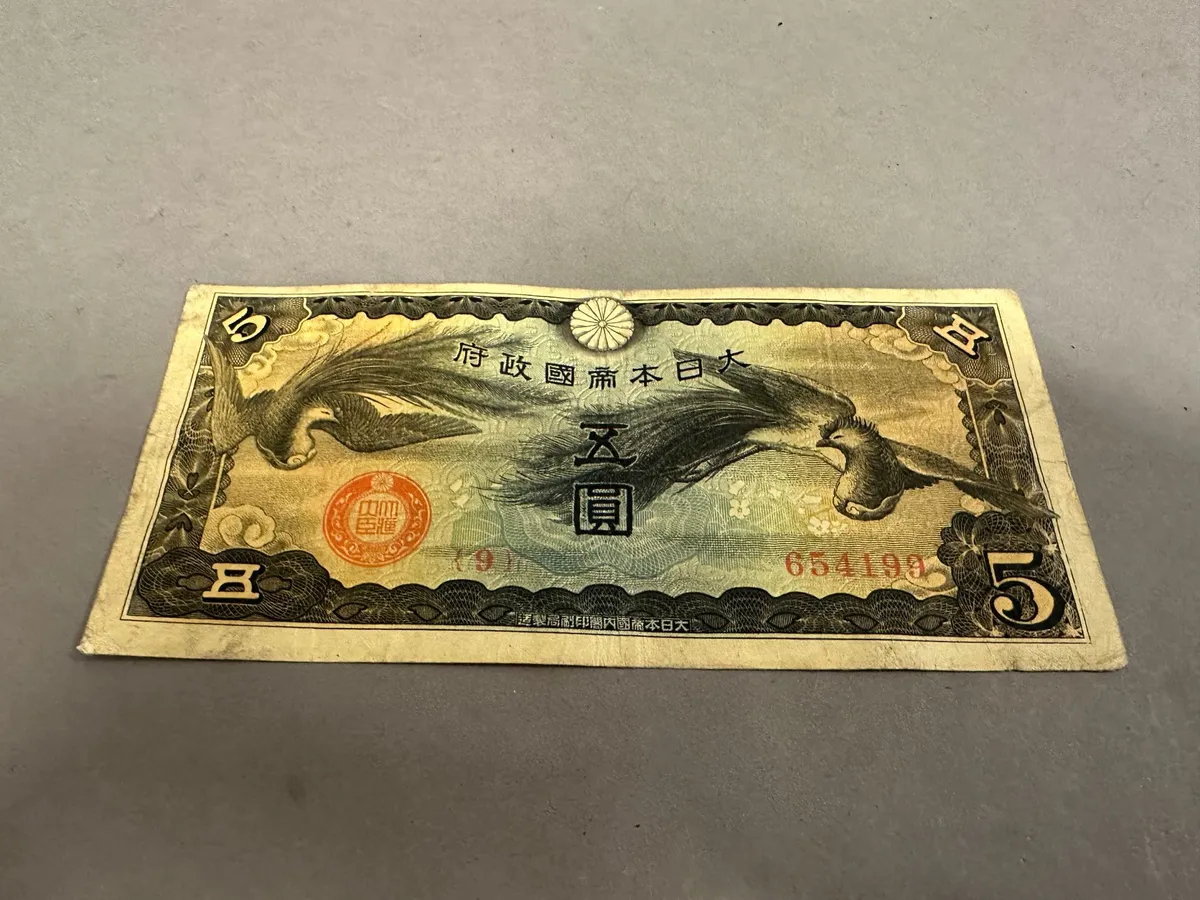 Original Japansk WW2 militær pengeseddel