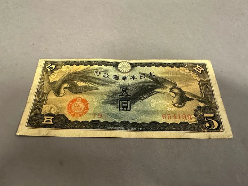 Original Japansk WW2 militær pengeseddel