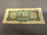 Original Japansk WW2 militær pengeseddel