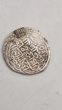 Original islamisk mønt, sølv