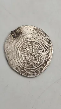 Original islamisk mønt, sølv