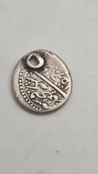 Original persisk sølvmønt