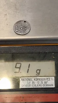 Original 1 Qiran - Fat'h Ali Qajar (Type E; Tabaristan)
ND (1797-1834) - sølv
