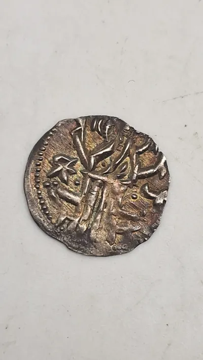 Original byzantinsk mønt, sandsynligvis en bronze Follis, som er blandt de første mønter til at afbilde Jesus Kristus - sølv