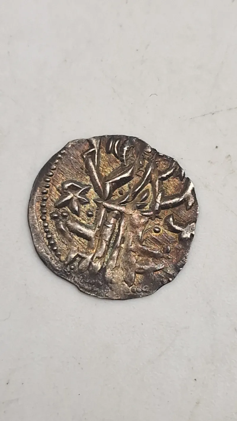 Original byzantinsk mønt, sandsynligvis en bronze Follis, som er blandt de første mønter til at afbilde Jesus Kristus - sølv