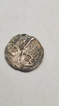 Original byzantinsk mønt, sandsynligvis en bronze Follis, som er blandt de første mønter til at afbilde Jesus Kristus - sølv