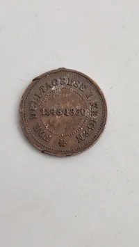 Frederick III death memorial medal og krigsdeltager medalje fra 1.slesvigske krig (miniaturer)